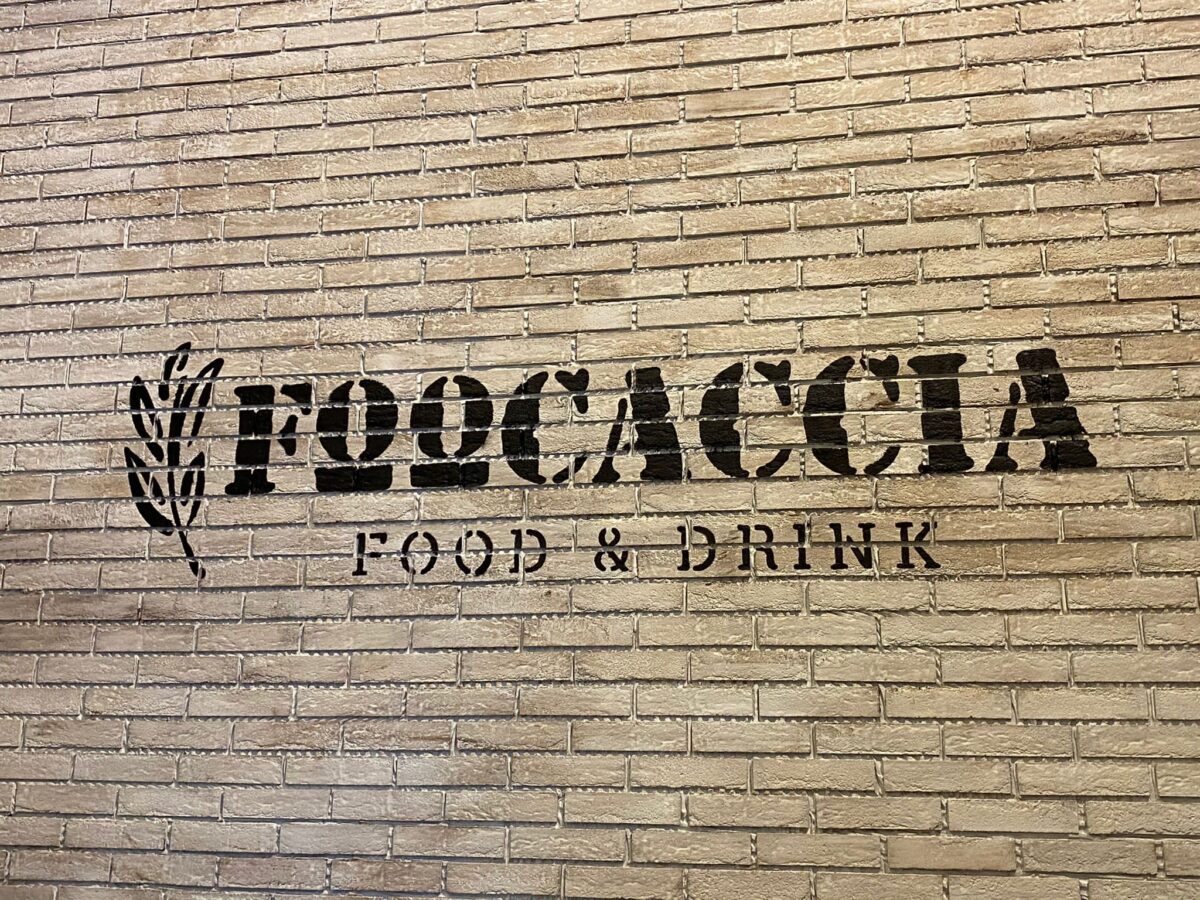 foocaccia porto antico